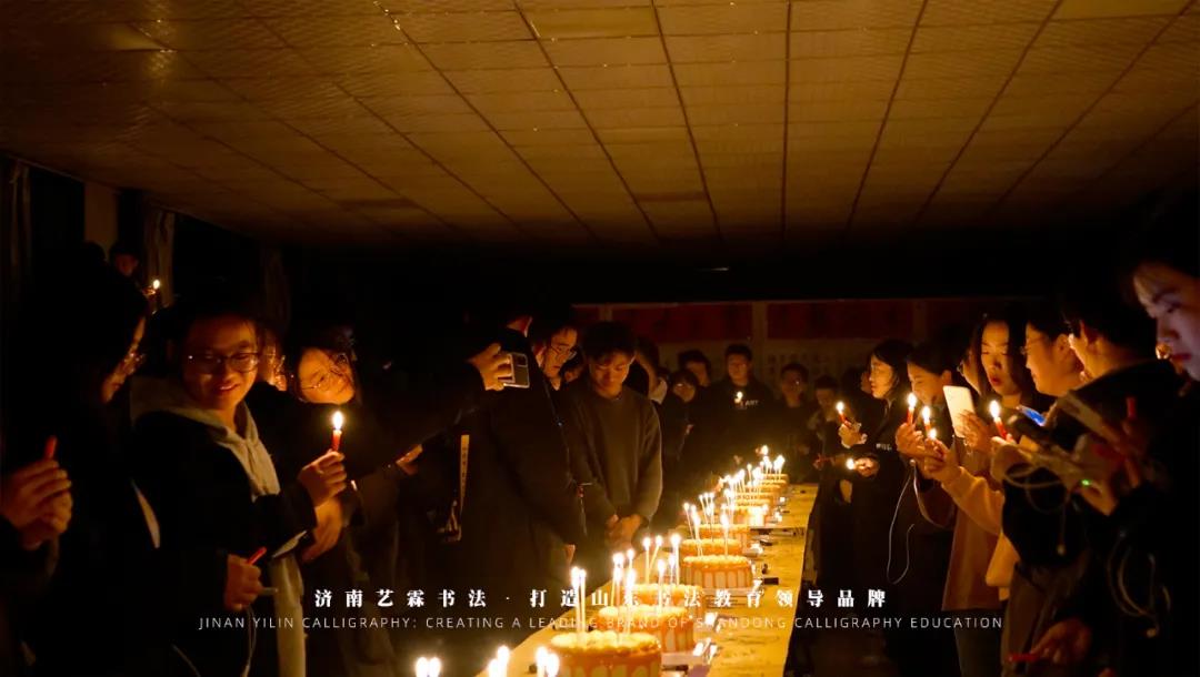 聯(lián)考動(dòng)員大會(huì)丨藝霖書法